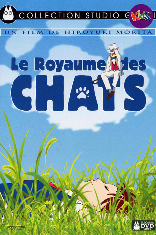 Le Royaume des chats